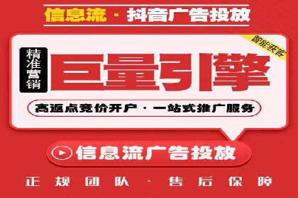 SEM推广代运营公司成功案例解析